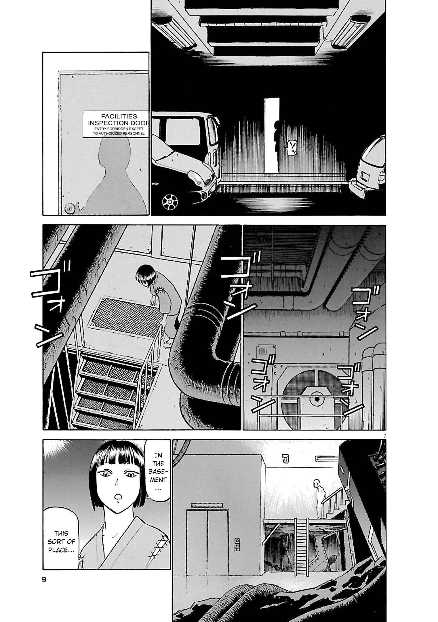 Tetsuwan Birdy Evolution Chapter 66 - Page 7