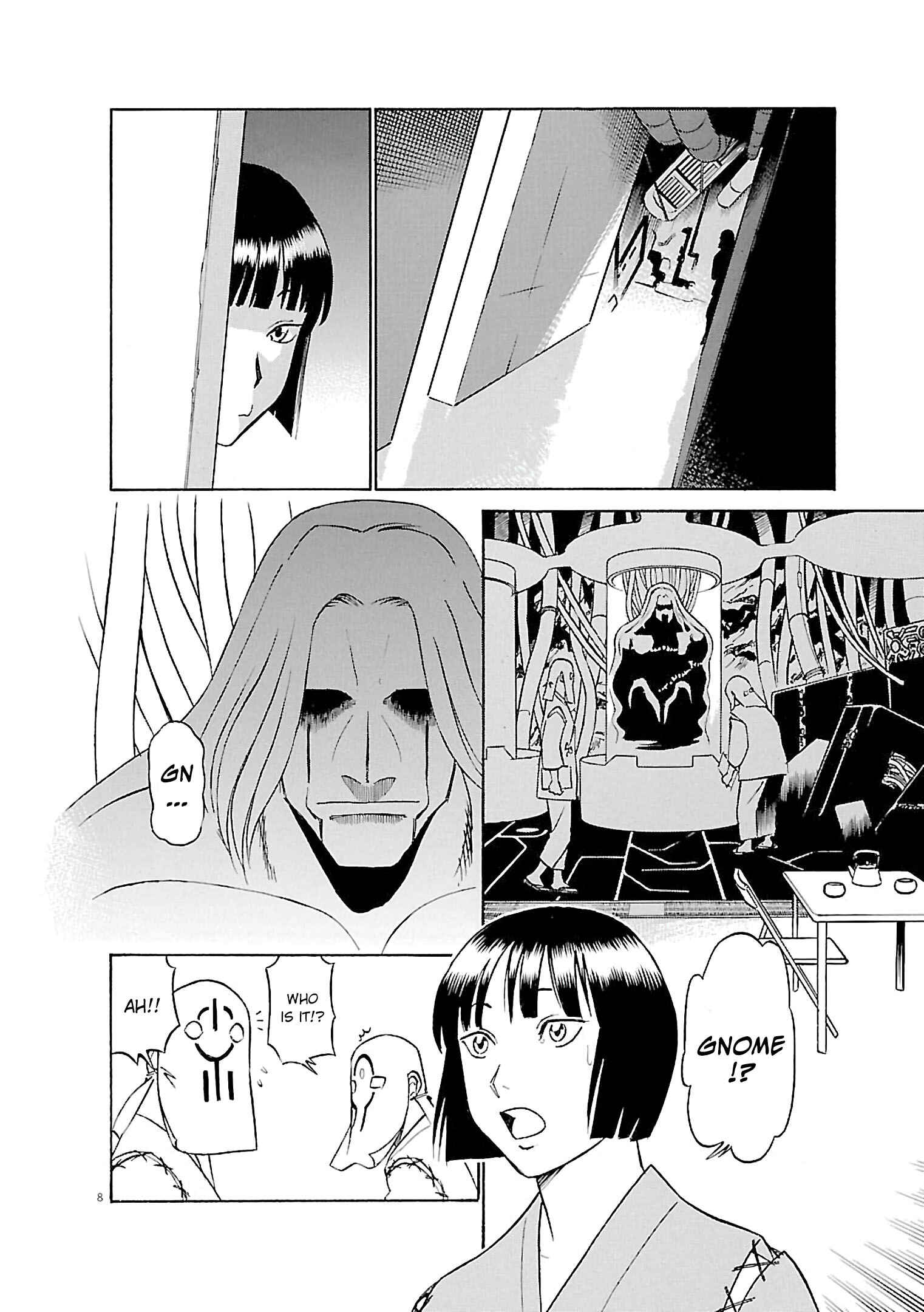 Tetsuwan Birdy Evolution Chapter 66 - Page 8