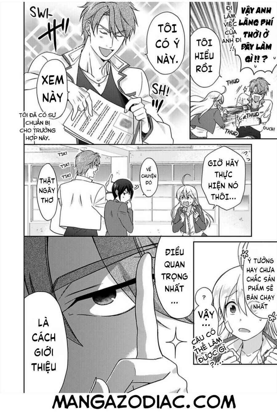 Nyotaika Yankee Gakuen ☆ Ore no Hajimete, Nerawaretemasu. Chapter 35 - Page 5