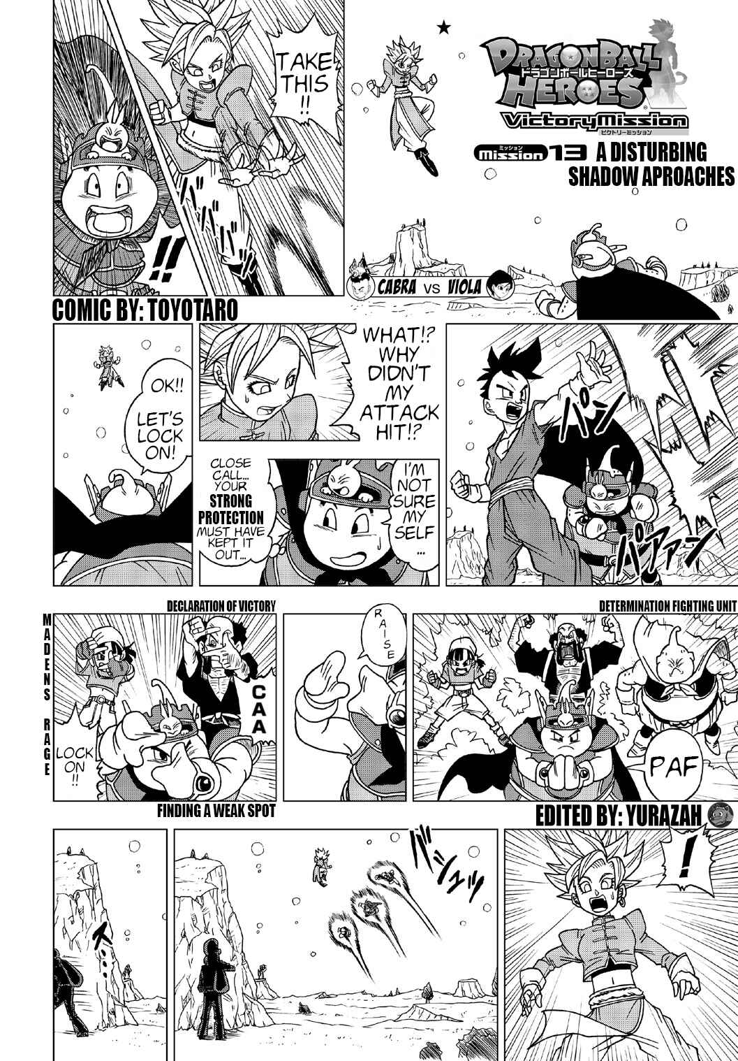 Dragon Ball Heroes: Victory Mission Chapter 13 - Page 1