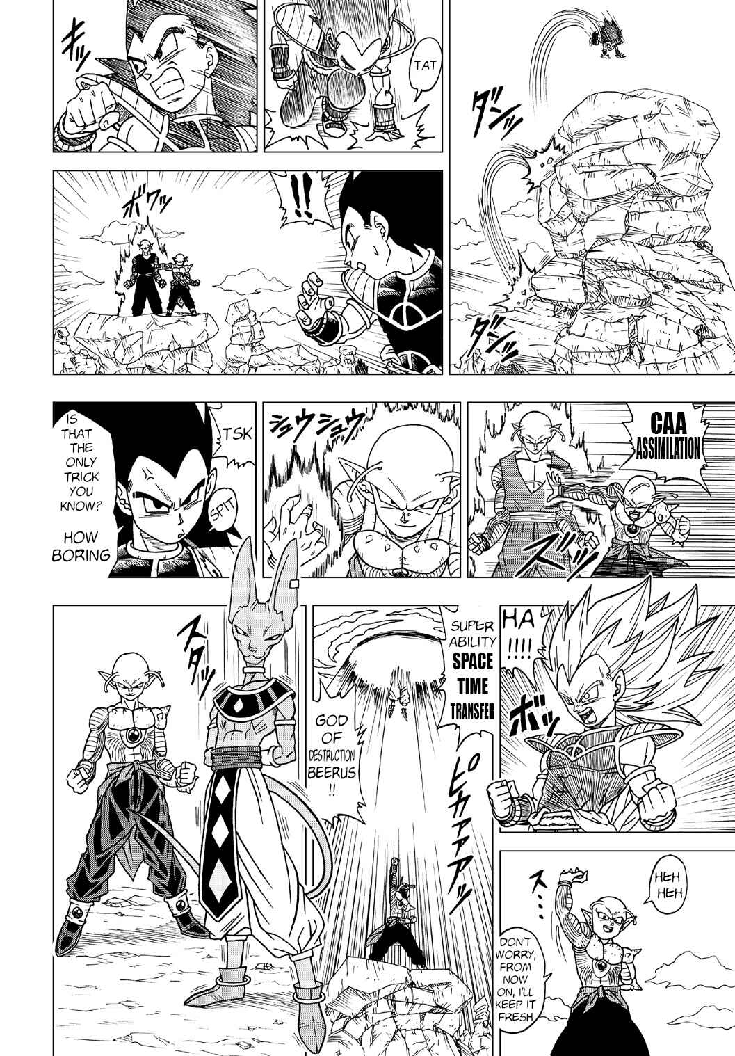 Dragon Ball Heroes: Victory Mission Chapter 13 - Page 3