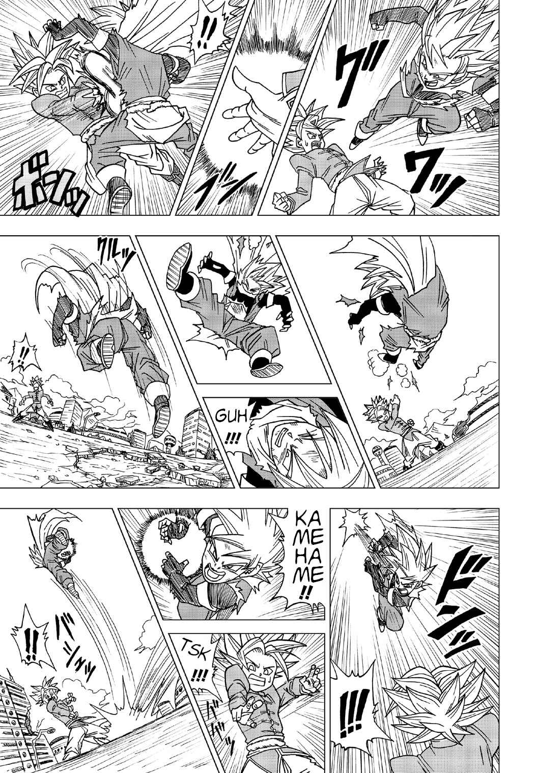 Dragon Ball Heroes: Victory Mission Chapter 13 - Page 6