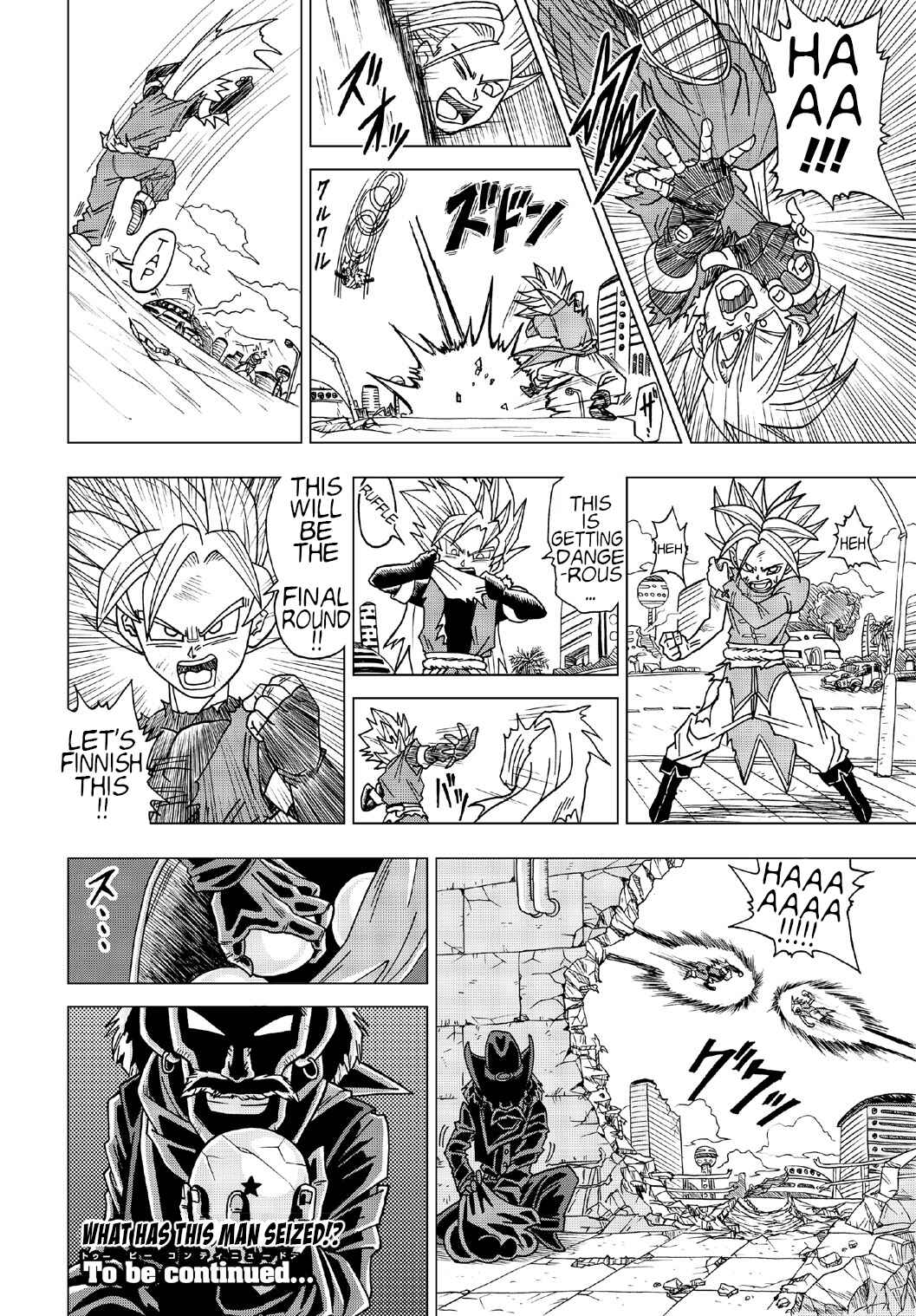 Dragon Ball Heroes: Victory Mission Chapter 13 - Page 7