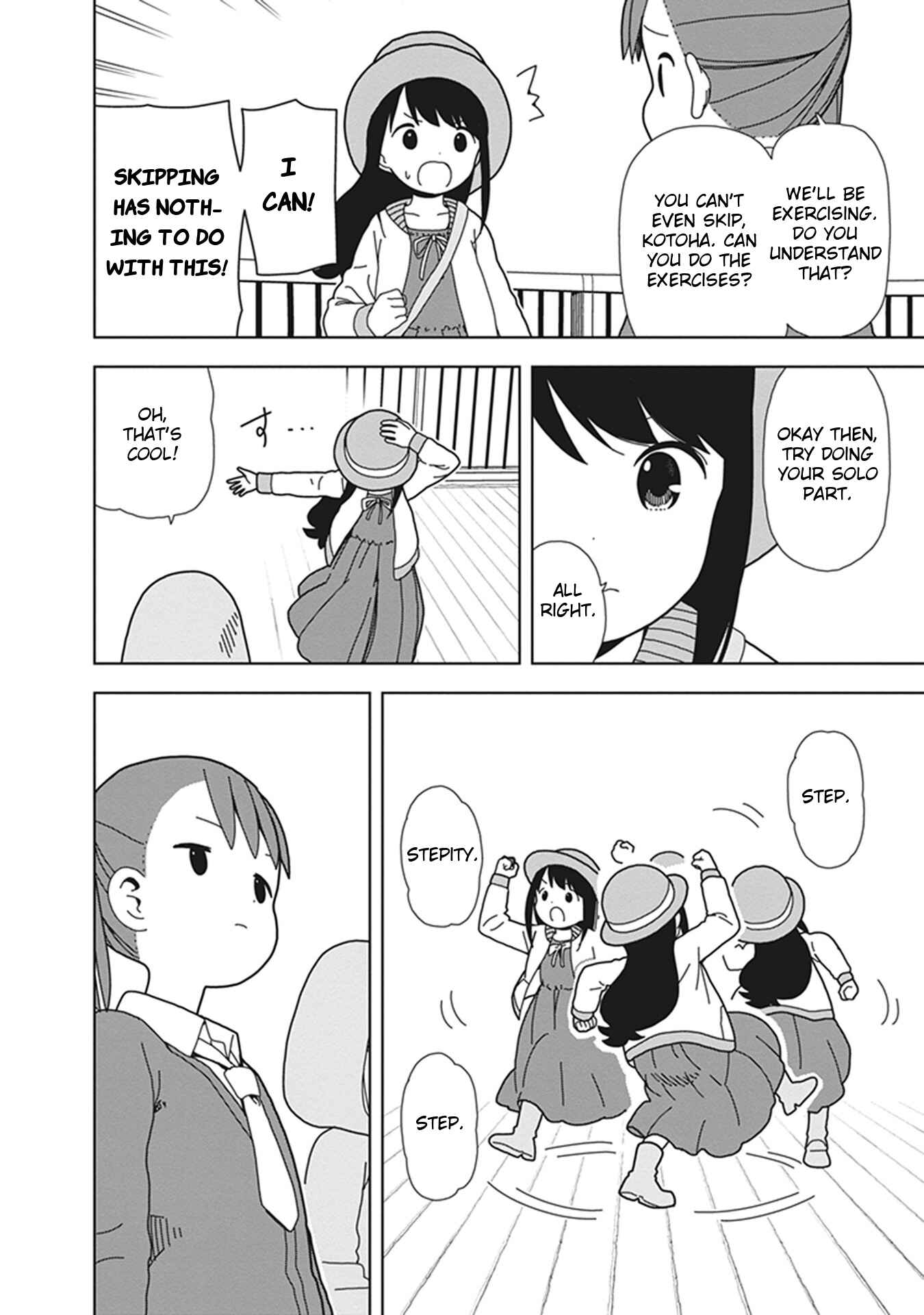 Mitsuboshi Colors Chapter 69 - Page 6
