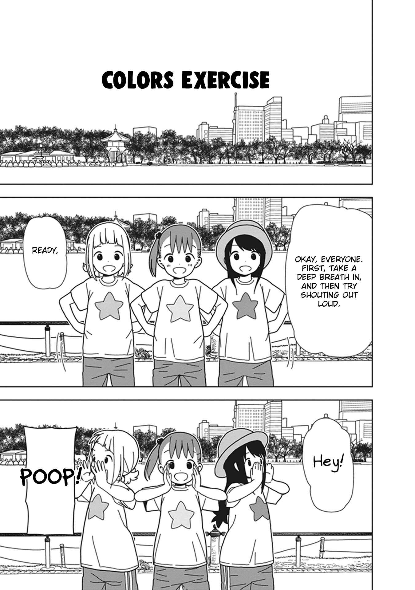 Mitsuboshi Colors Chapter 69 - Page 9