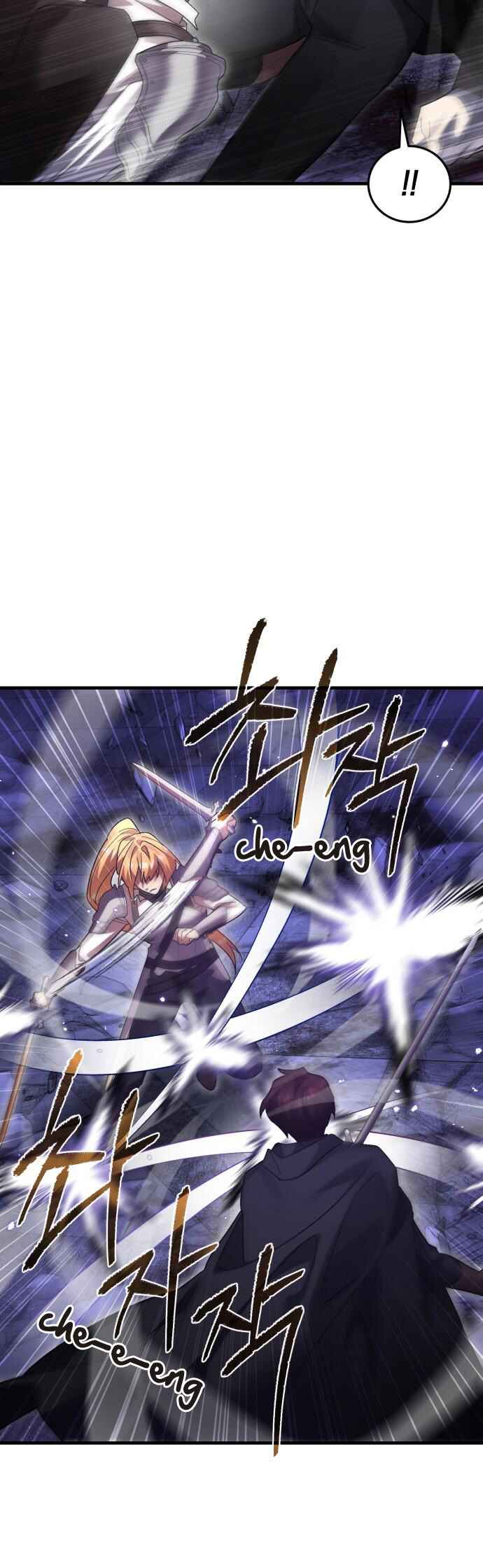 Hero x Demon King x Villain Chapter 119 - Page 23