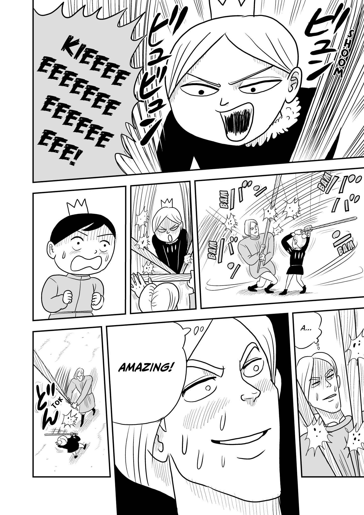 Ousama Ranking Chapter 4 - Page 7