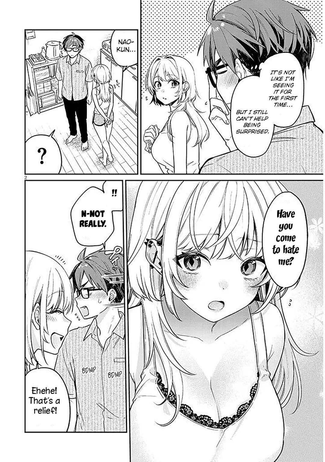 Kuse Tsuyo Kanojo wa Toko ni Izanau Chapter 15.5 - Page 2
