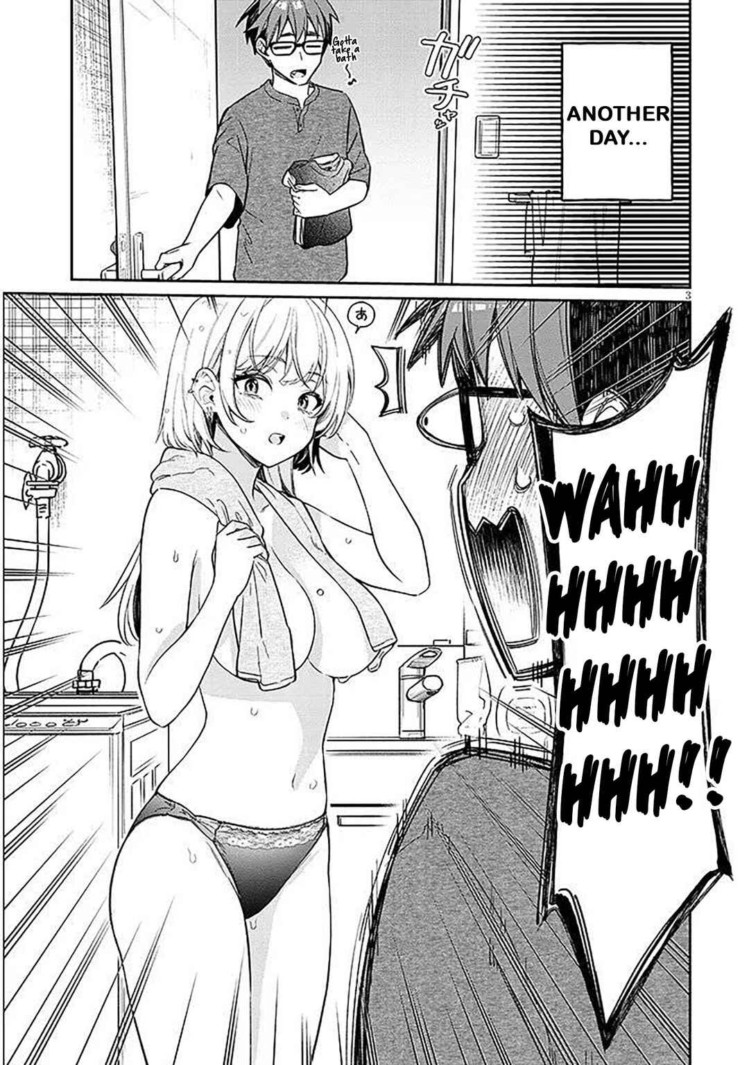 Kuse Tsuyo Kanojo wa Toko ni Izanau Chapter 15.5 - Page 3