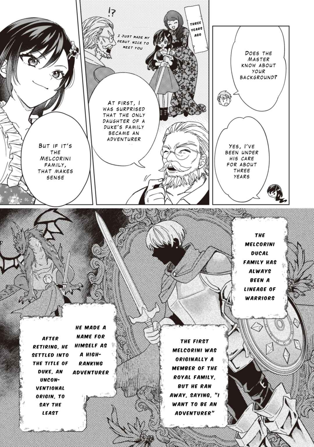 Akuyaku Reijou wa Slow Life wo Enjoy Shitai! Chapter 4 - Page 11