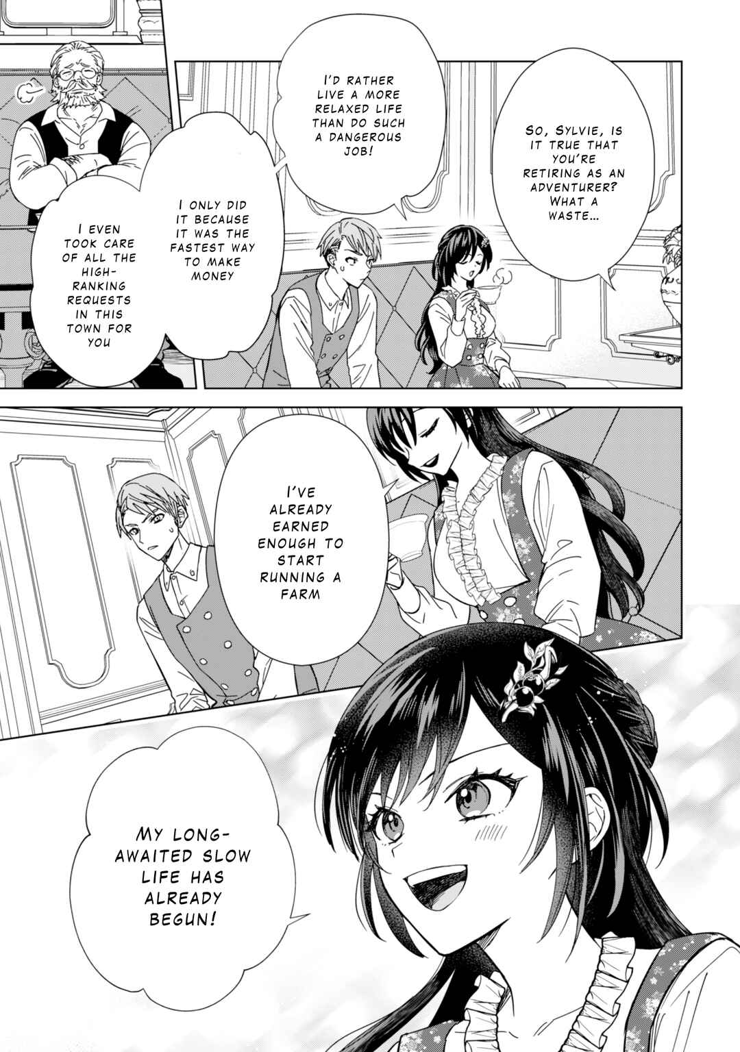 Akuyaku Reijou wa Slow Life wo Enjoy Shitai! Chapter 4 - Page 13