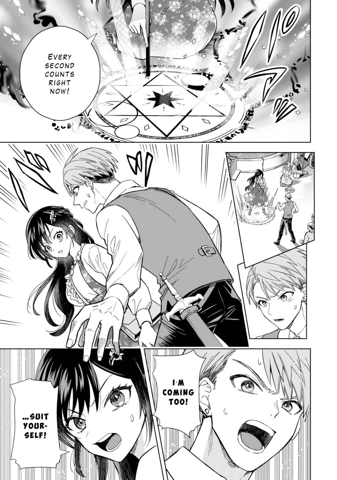 Akuyaku Reijou wa Slow Life wo Enjoy Shitai! Chapter 4 - Page 21