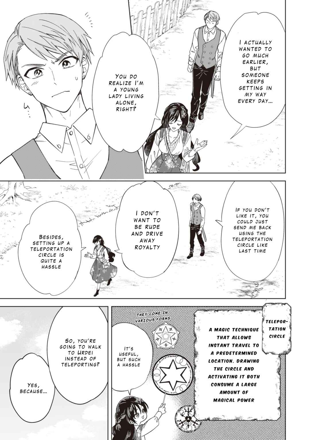 Akuyaku Reijou wa Slow Life wo Enjoy Shitai! Chapter 4 - Page 3