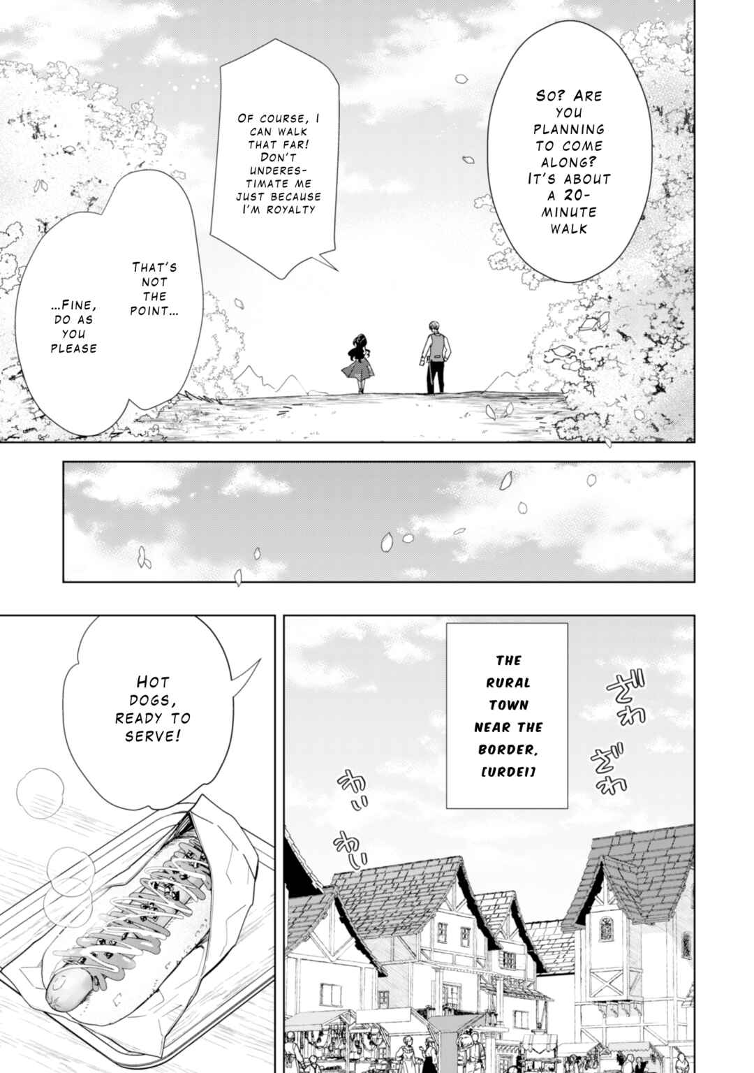 Akuyaku Reijou wa Slow Life wo Enjoy Shitai! Chapter 4 - Page 5
