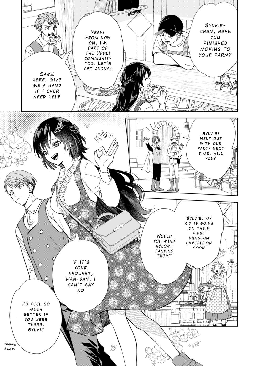 Akuyaku Reijou wa Slow Life wo Enjoy Shitai! Chapter 4 - Page 7