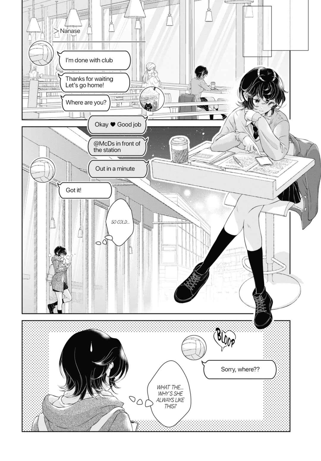 Kyou wa Kanojo ga Inai kara Chapter 24 - Page 14