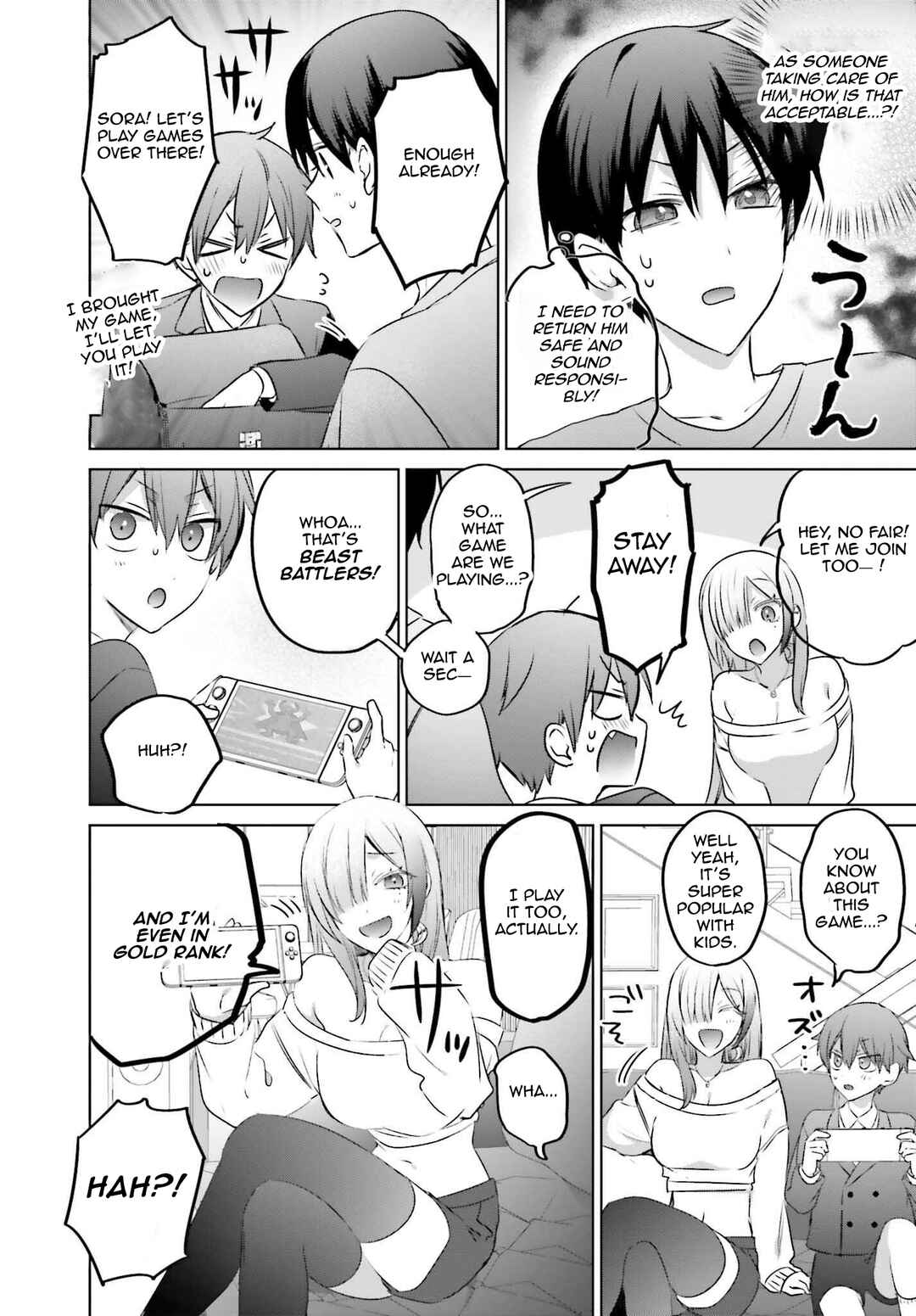Boku to Gal ga Fuufu ni Naru made Chapter 23 - Page 10