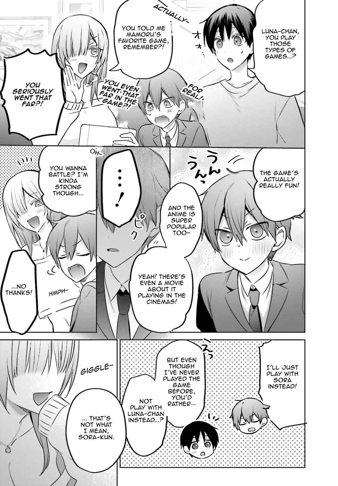 Boku to Gal ga Fuufu ni Naru made Chapter 23 - Page 11