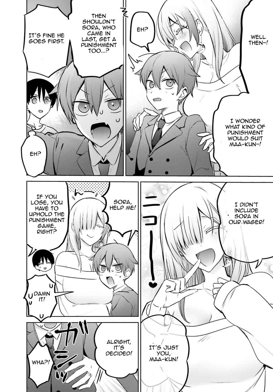 Boku to Gal ga Fuufu ni Naru made Chapter 23 - Page 14