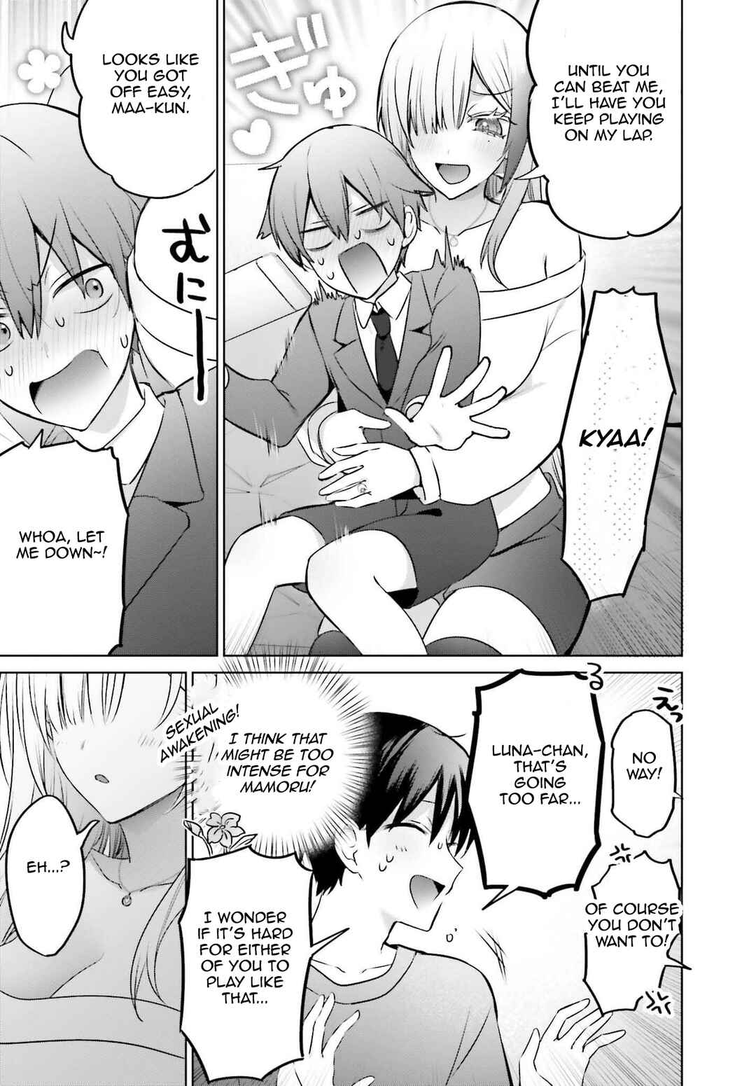 Boku to Gal ga Fuufu ni Naru made Chapter 23 - Page 15