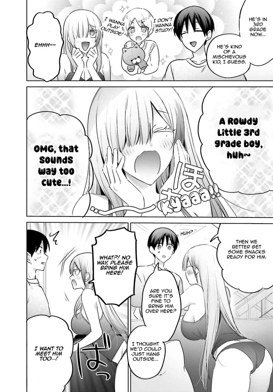 Boku to Gal ga Fuufu ni Naru made Chapter 23 - Page 2