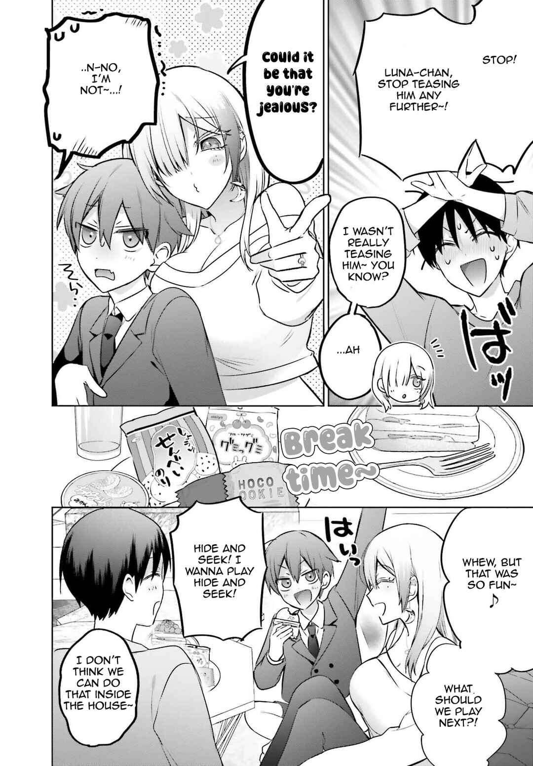 Boku to Gal ga Fuufu ni Naru made Chapter 23 - Page 20