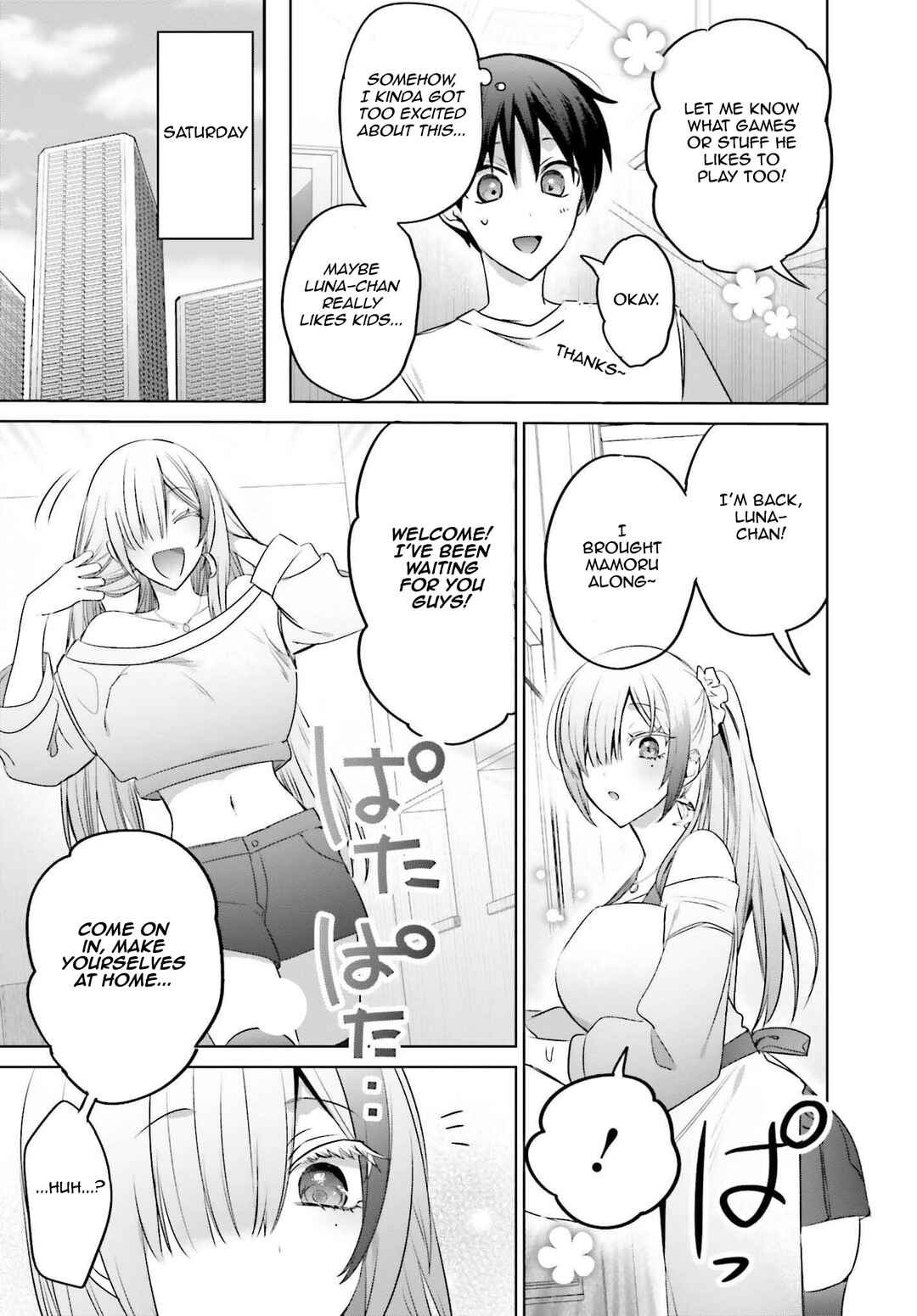Boku to Gal ga Fuufu ni Naru made Chapter 23 - Page 3