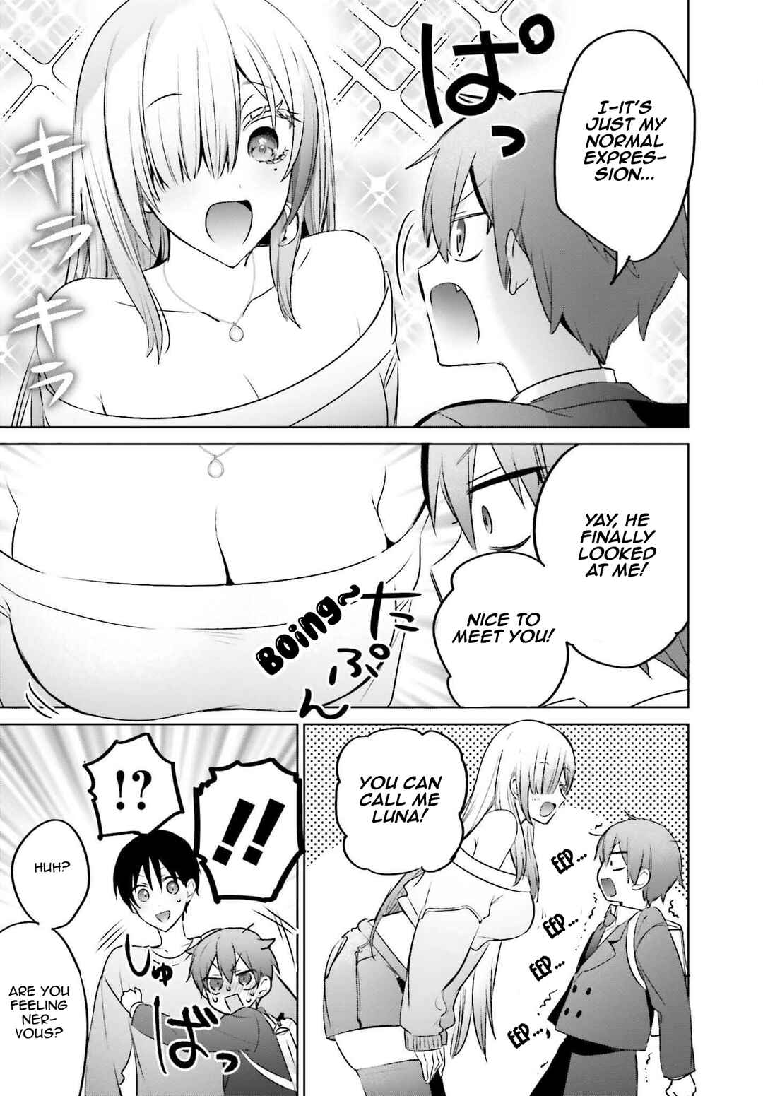 Boku to Gal ga Fuufu ni Naru made Chapter 23 - Page 5