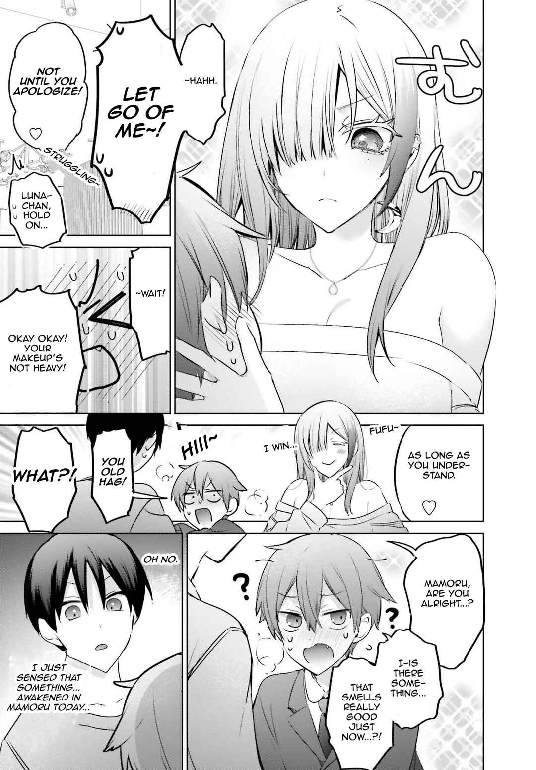 Boku to Gal ga Fuufu ni Naru made Chapter 23 - Page 9