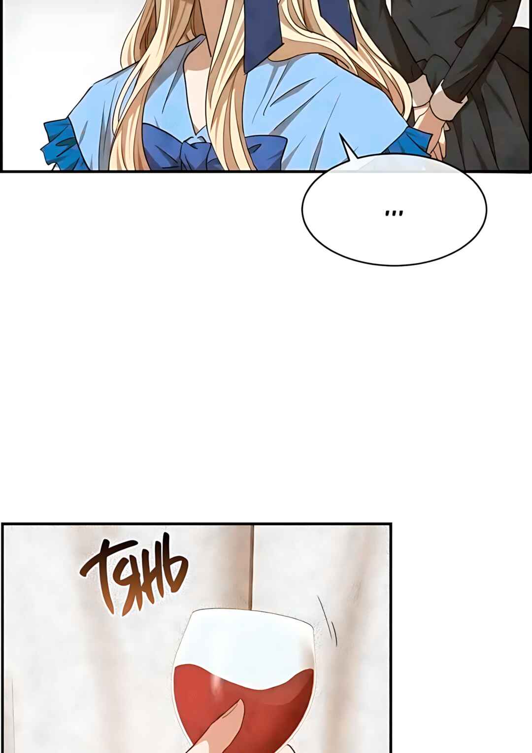 Ingrid, the White Deer Chapter 49 - Page 40