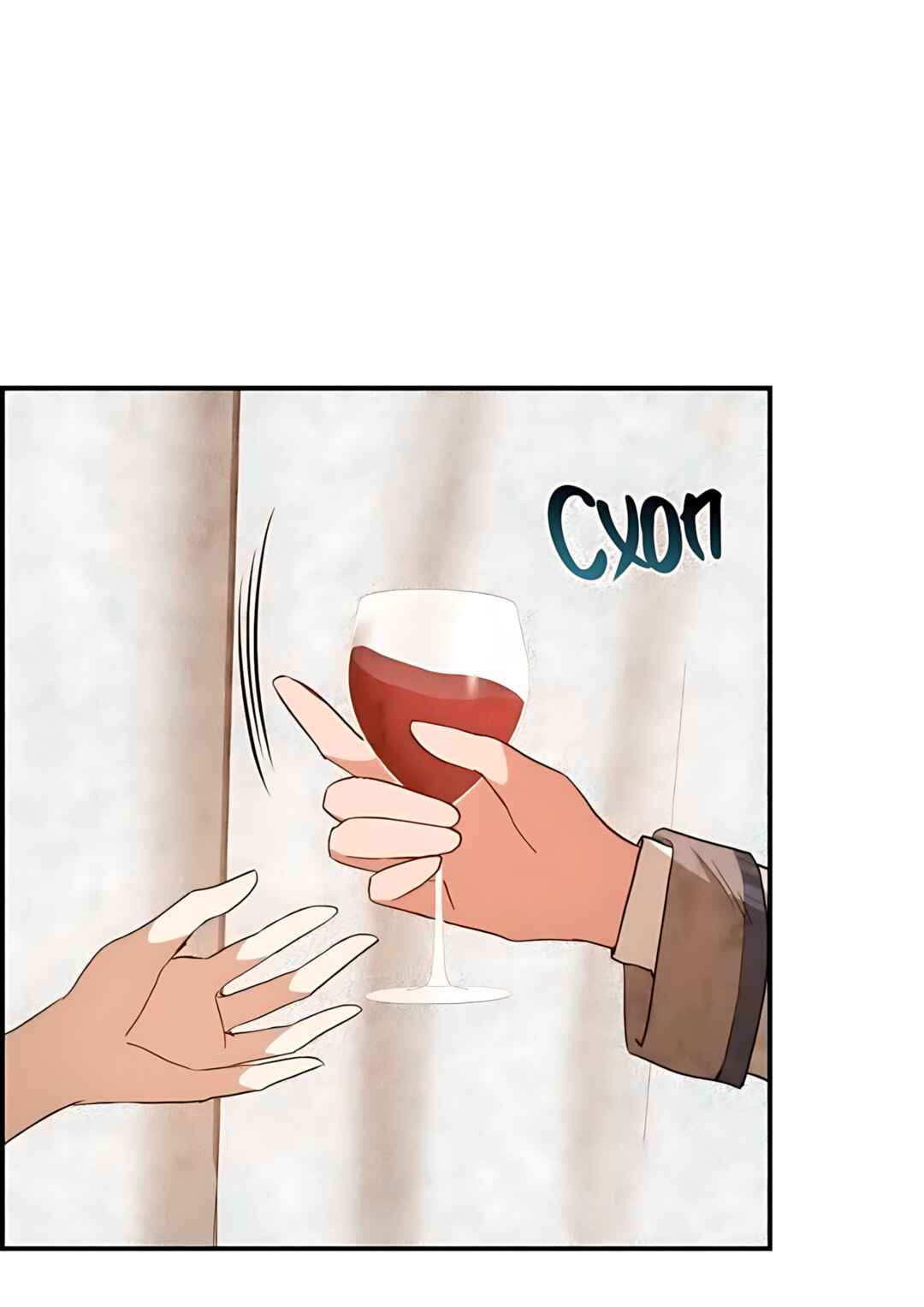 Ingrid, the White Deer Chapter 49 - Page 44
