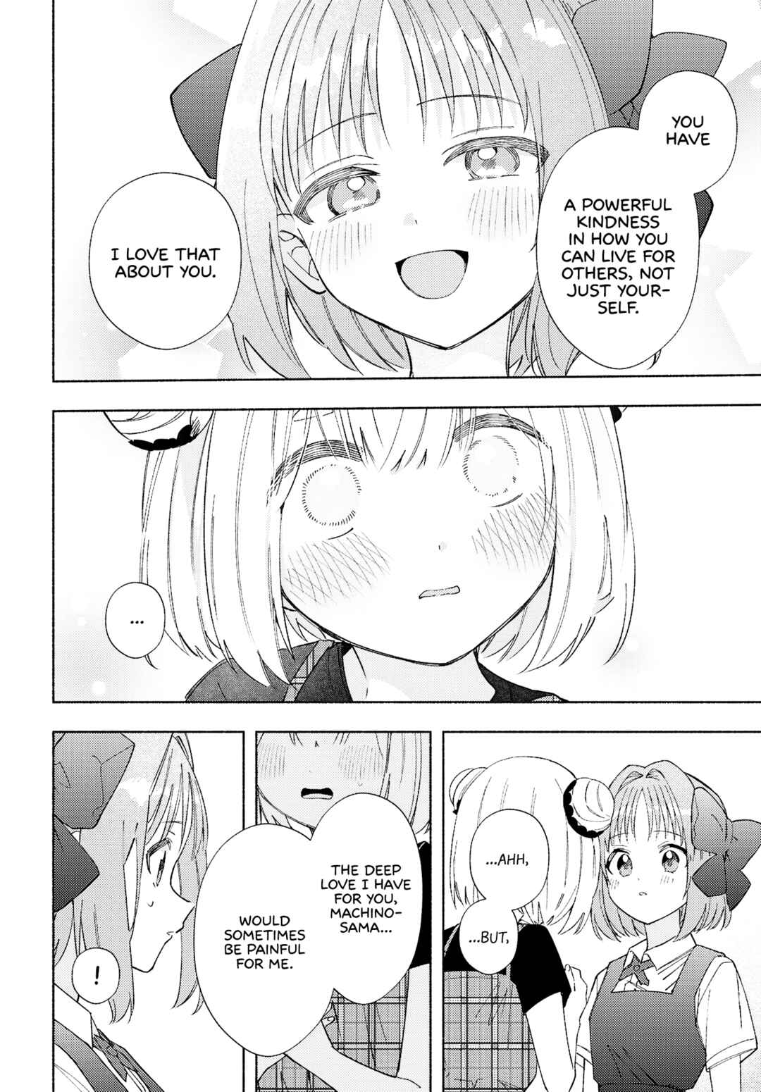 Real demo Shiawase ni Shitekudasai ne? Chapter 19 - Page 10