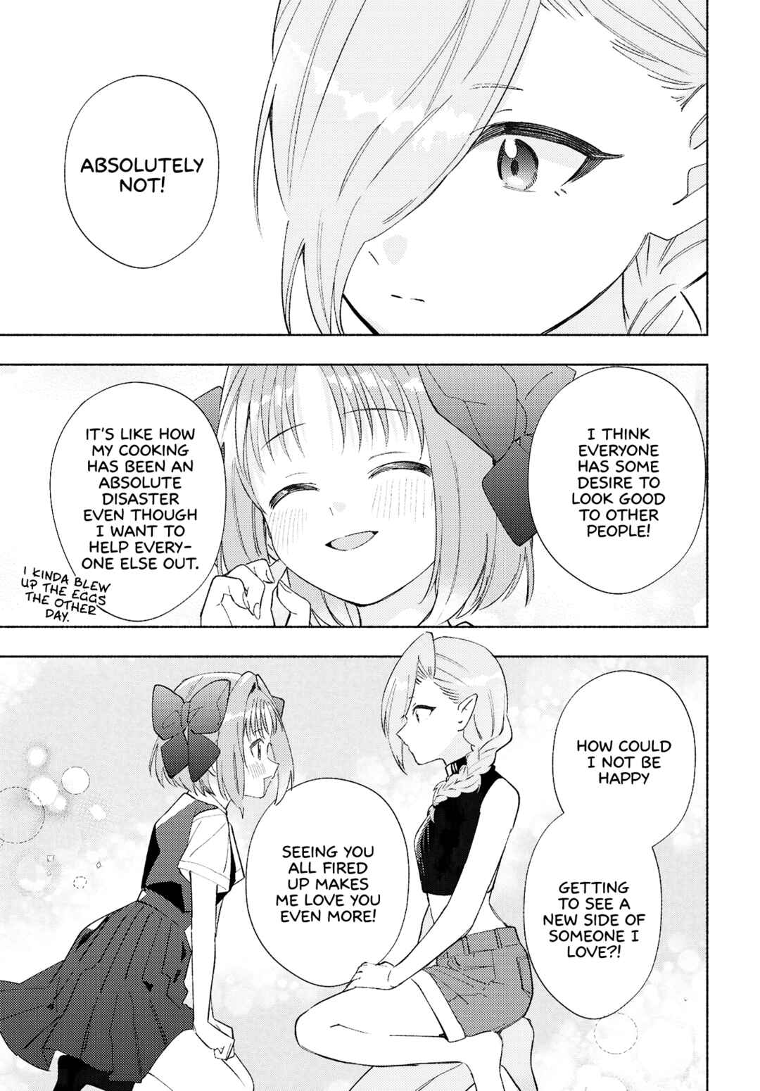 Real demo Shiawase ni Shitekudasai ne? Chapter 19 - Page 19