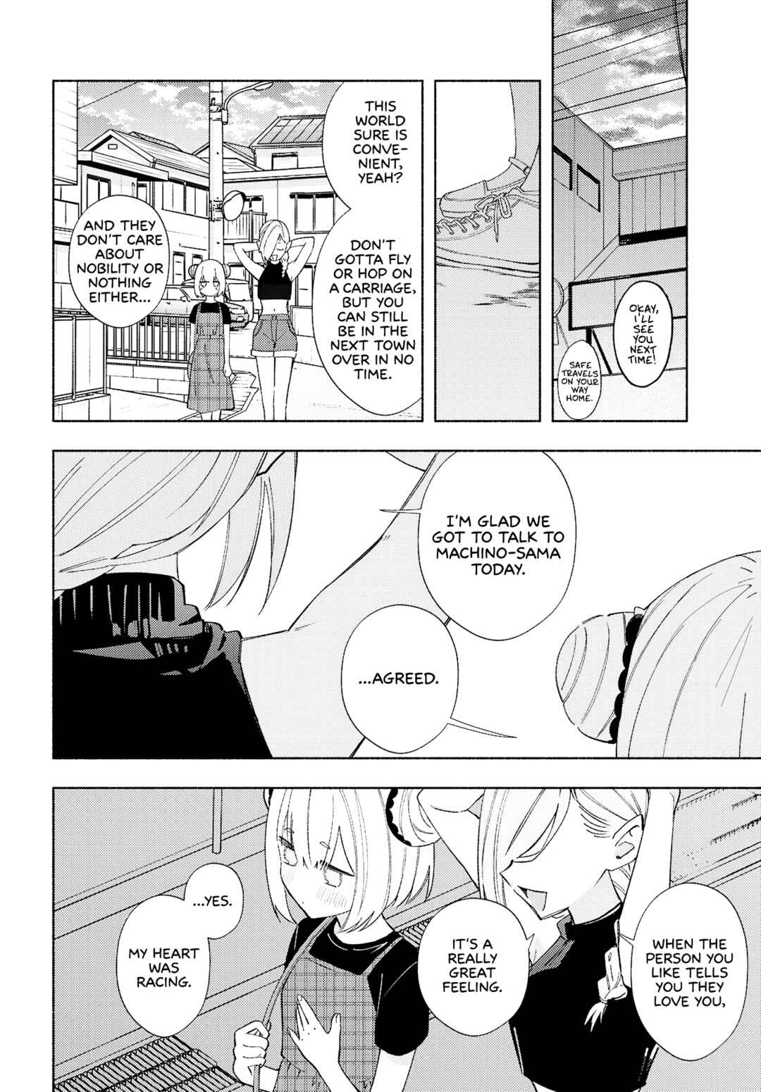 Real demo Shiawase ni Shitekudasai ne? Chapter 19 - Page 24