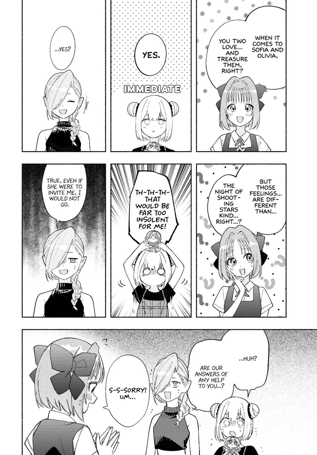 Real demo Shiawase ni Shitekudasai ne? Chapter 19 - Page 6