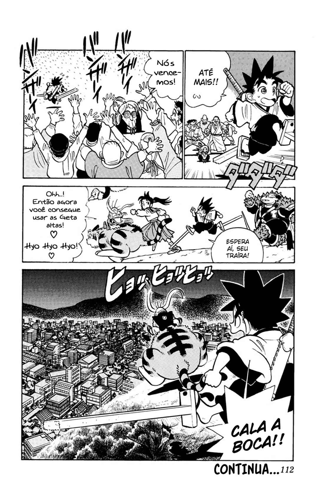 Yaiba! Chapter 25 - Page 19