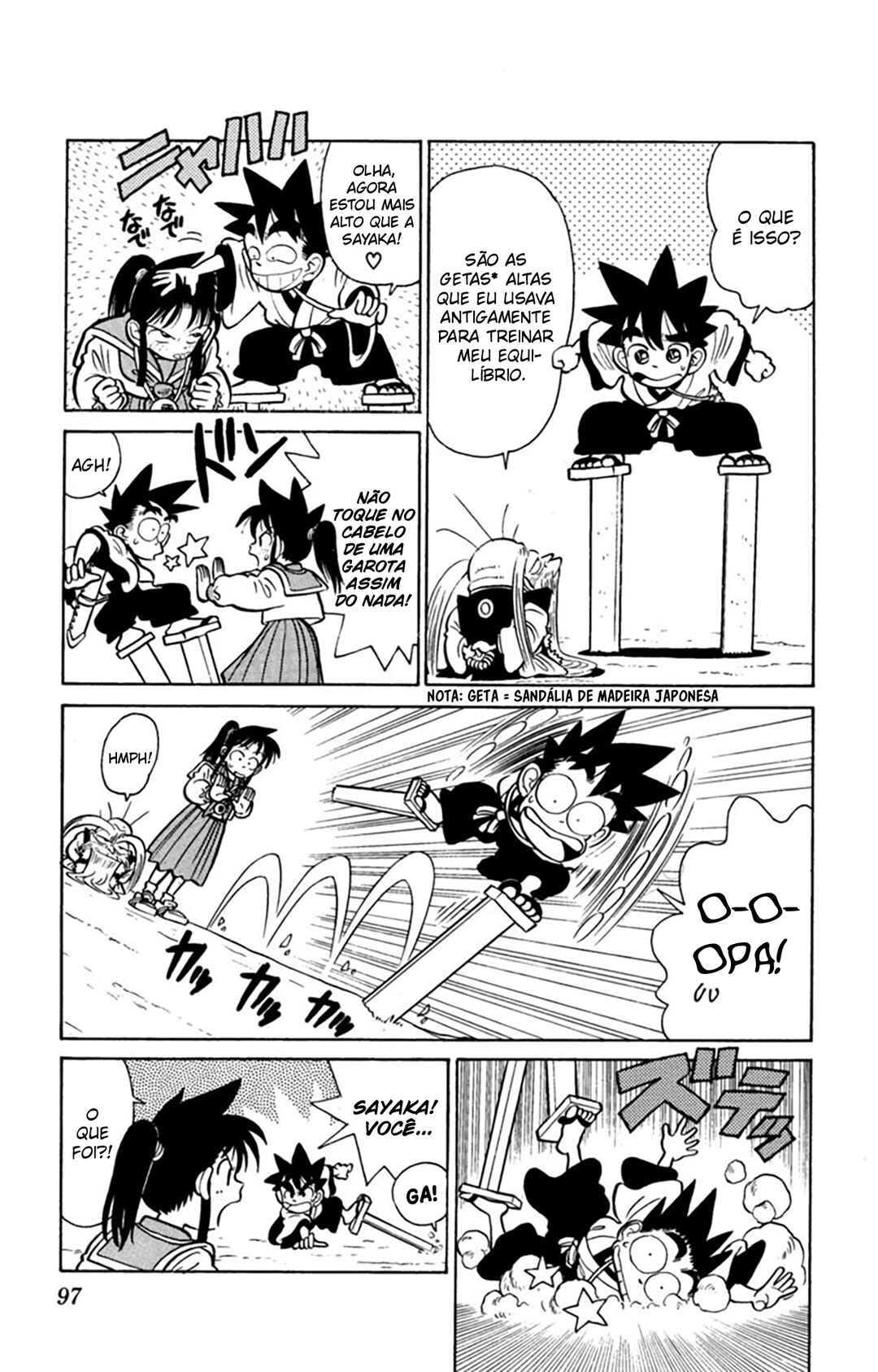 Yaiba! Chapter 25 - Page 4