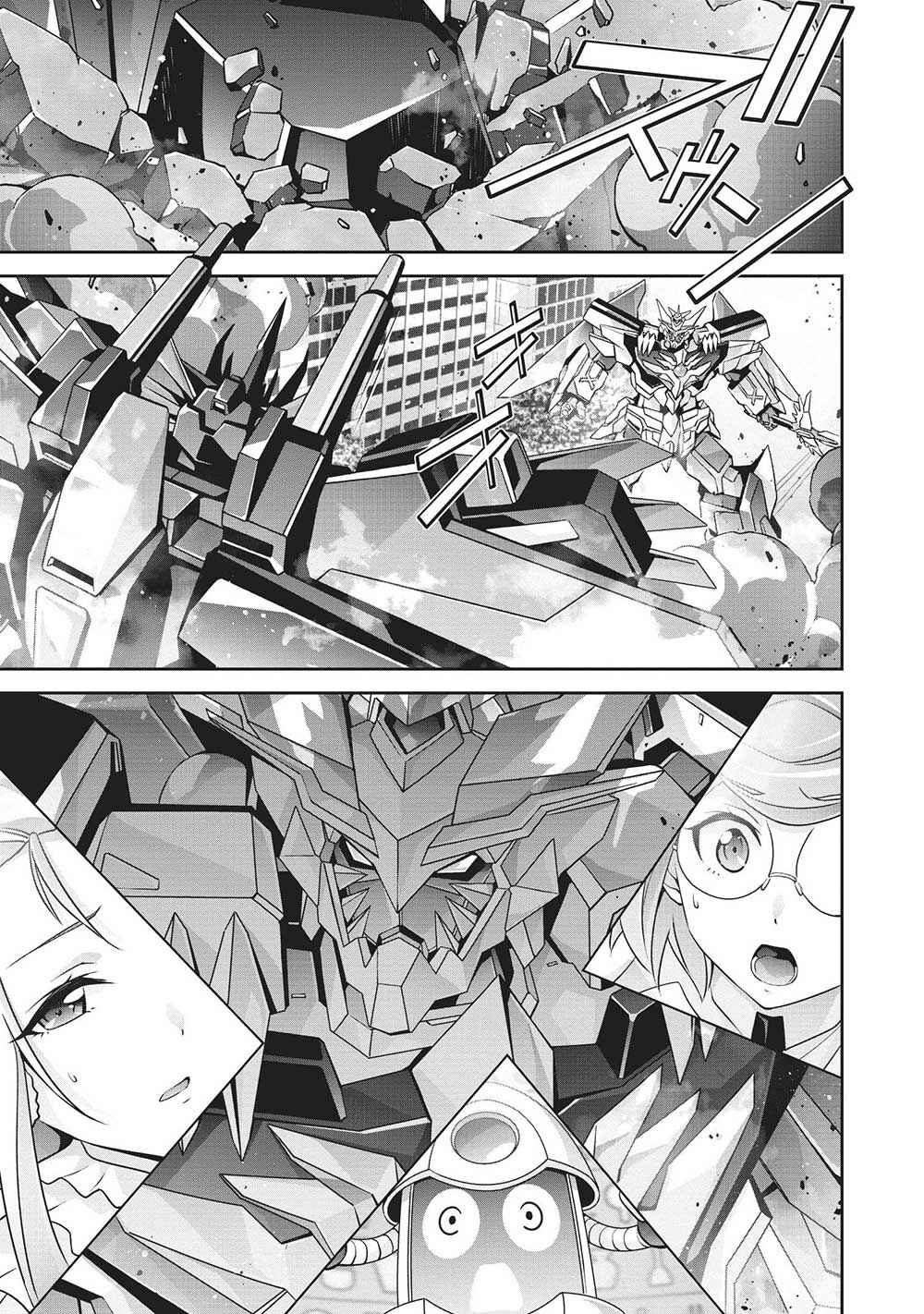 Brave Universe Sworgrader Chapter 4 - Page 1