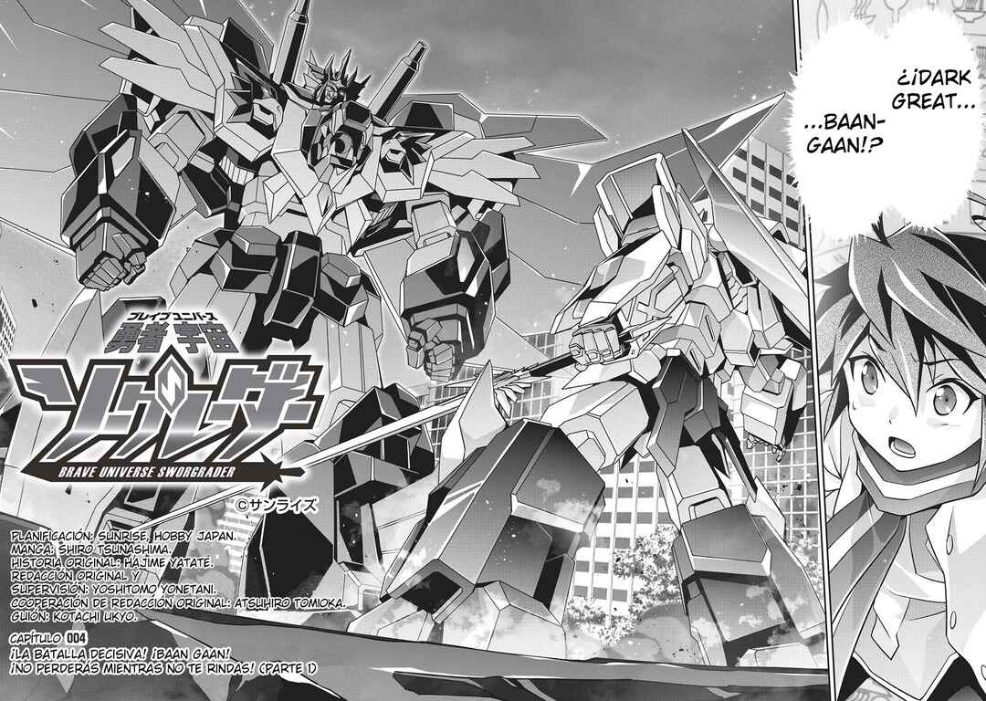 Brave Universe Sworgrader Chapter 4 - Page 2