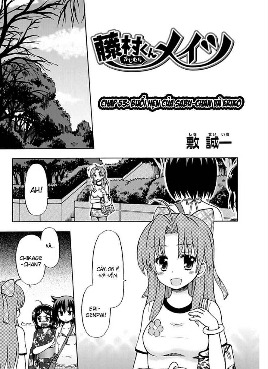 Fujimura-kun Mates Chapter 53 - Page 4