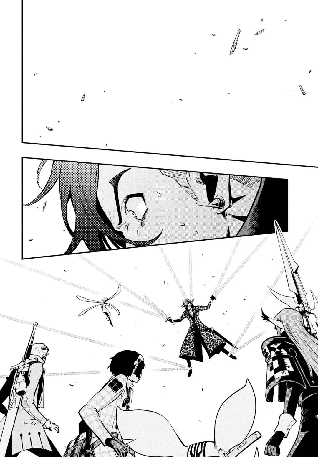 Metaphor: ReFantazio Chapter 14 - Page 8