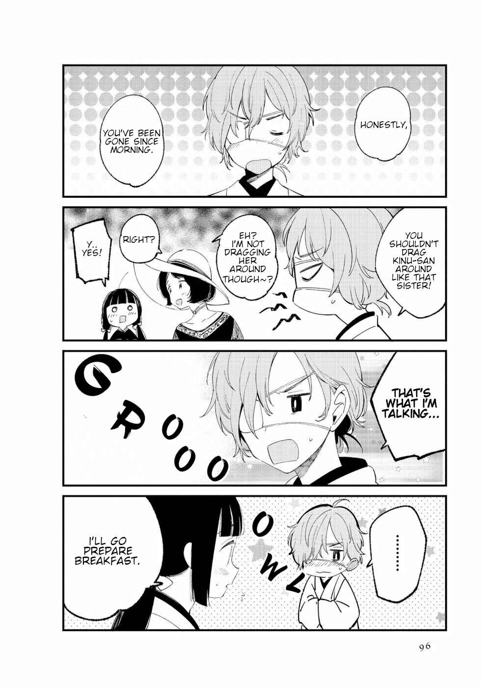 To Aru Myouto no Nichijou Chapter 10 - Page 3