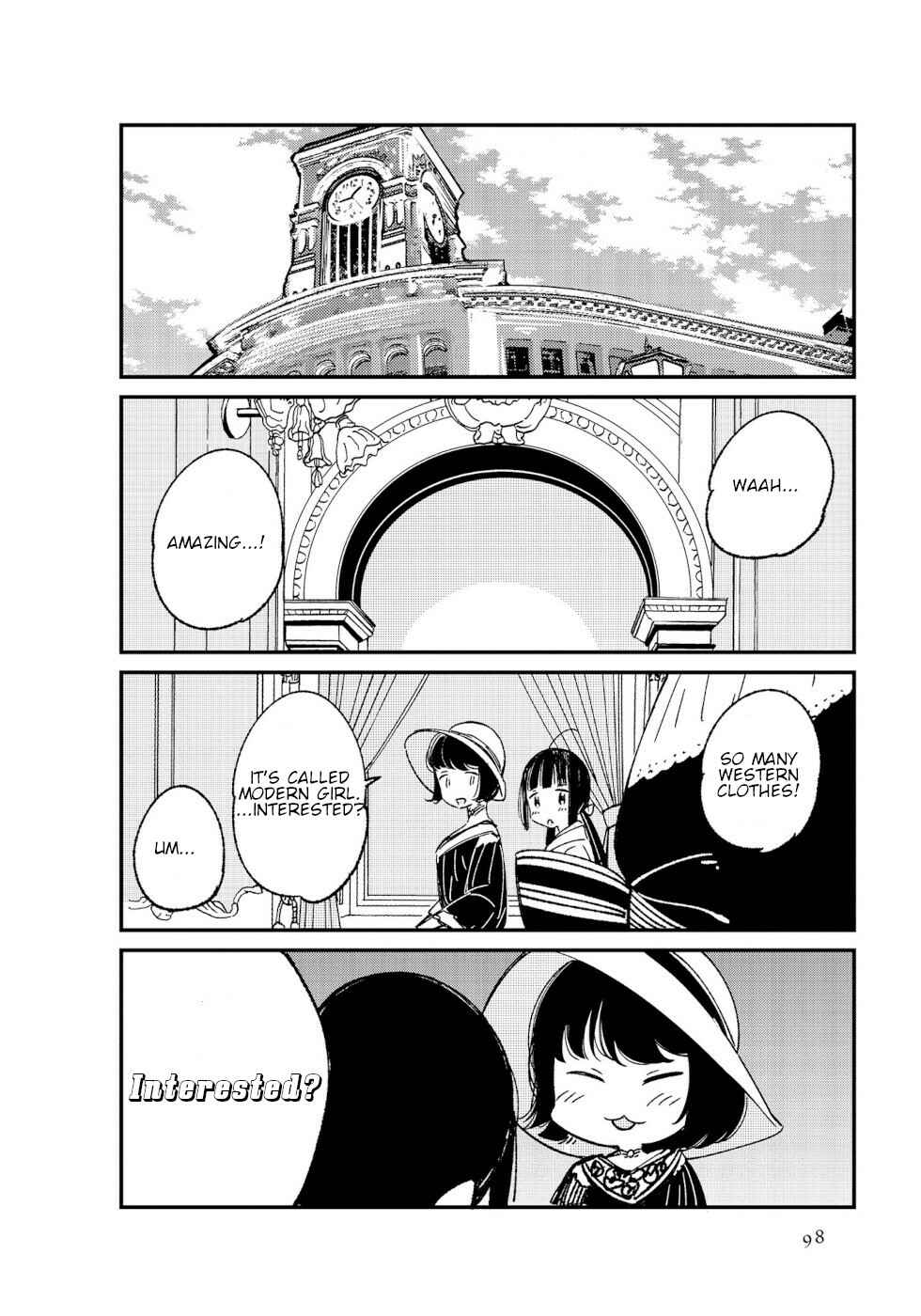 To Aru Myouto no Nichijou Chapter 10 - Page 5