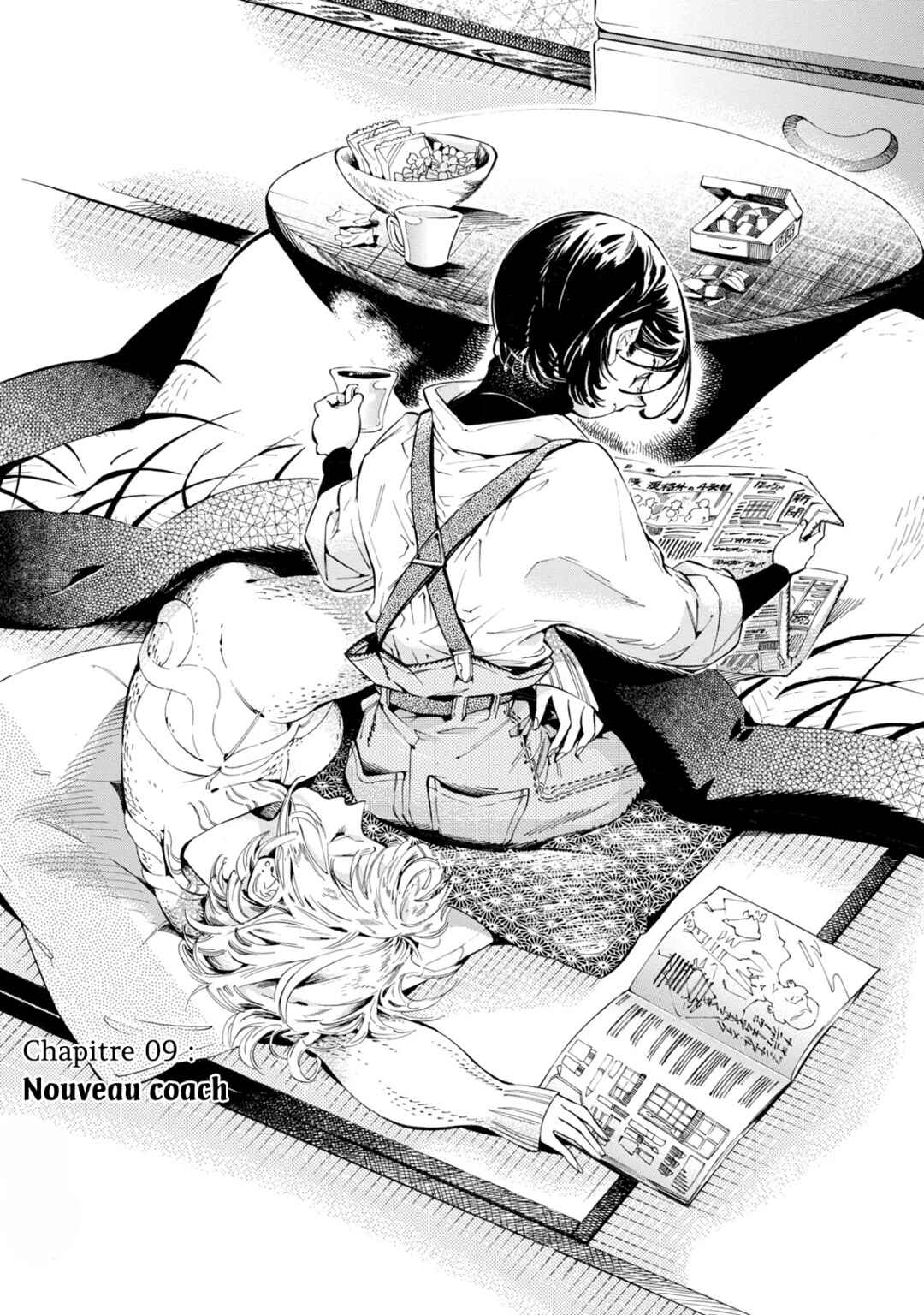 Subaru to Suu-san Chapter 9 - Page 1