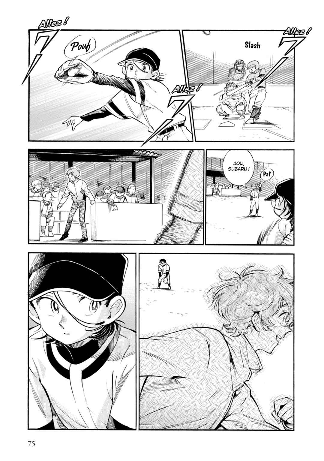 Subaru to Suu-san Chapter 9 - Page 15