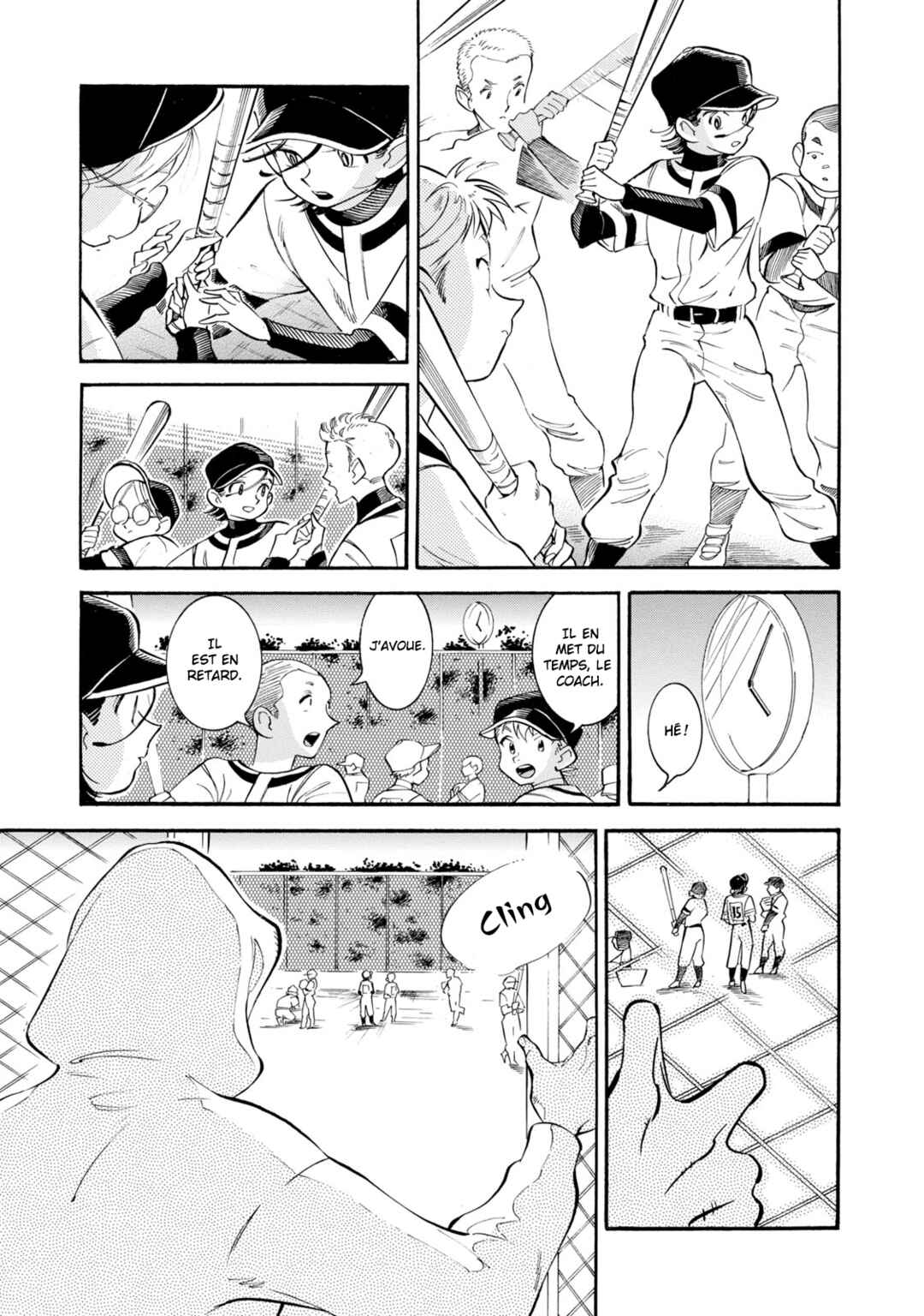 Subaru to Suu-san Chapter 9 - Page 7