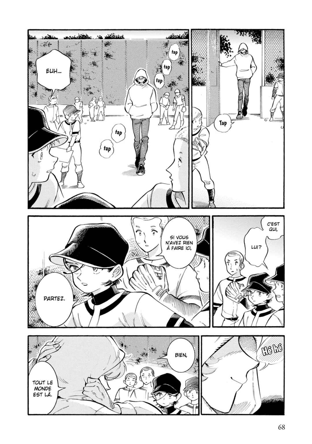 Subaru to Suu-san Chapter 9 - Page 8
