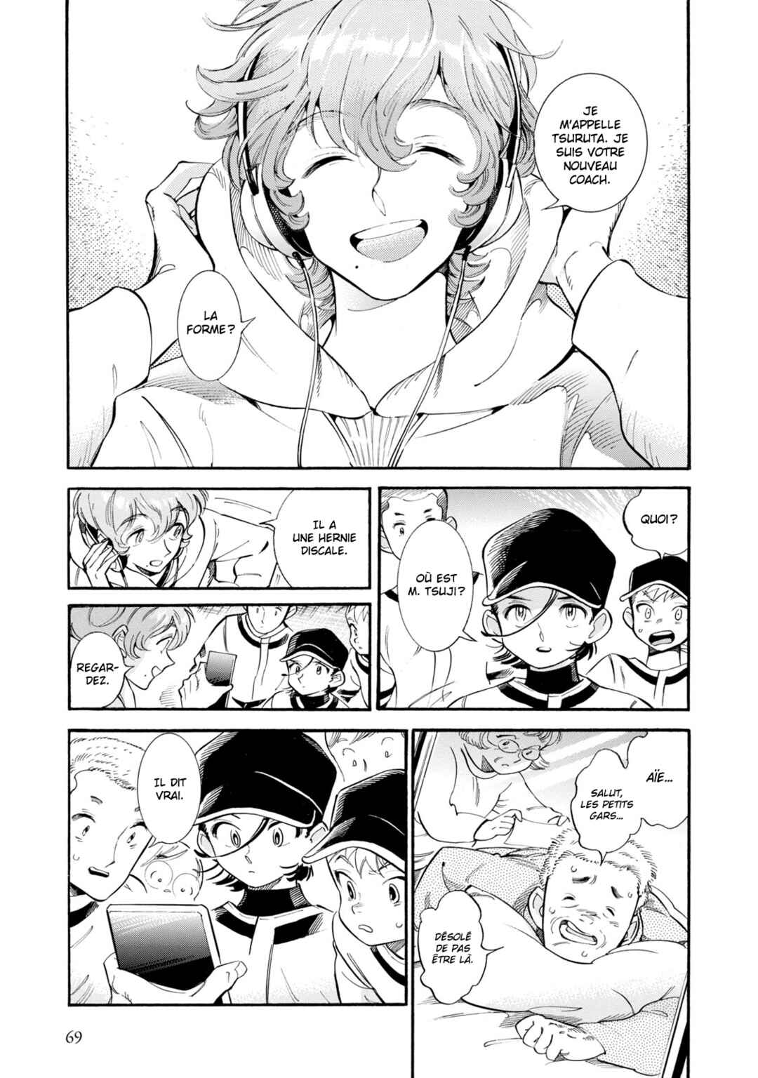 Subaru to Suu-san Chapter 9 - Page 9