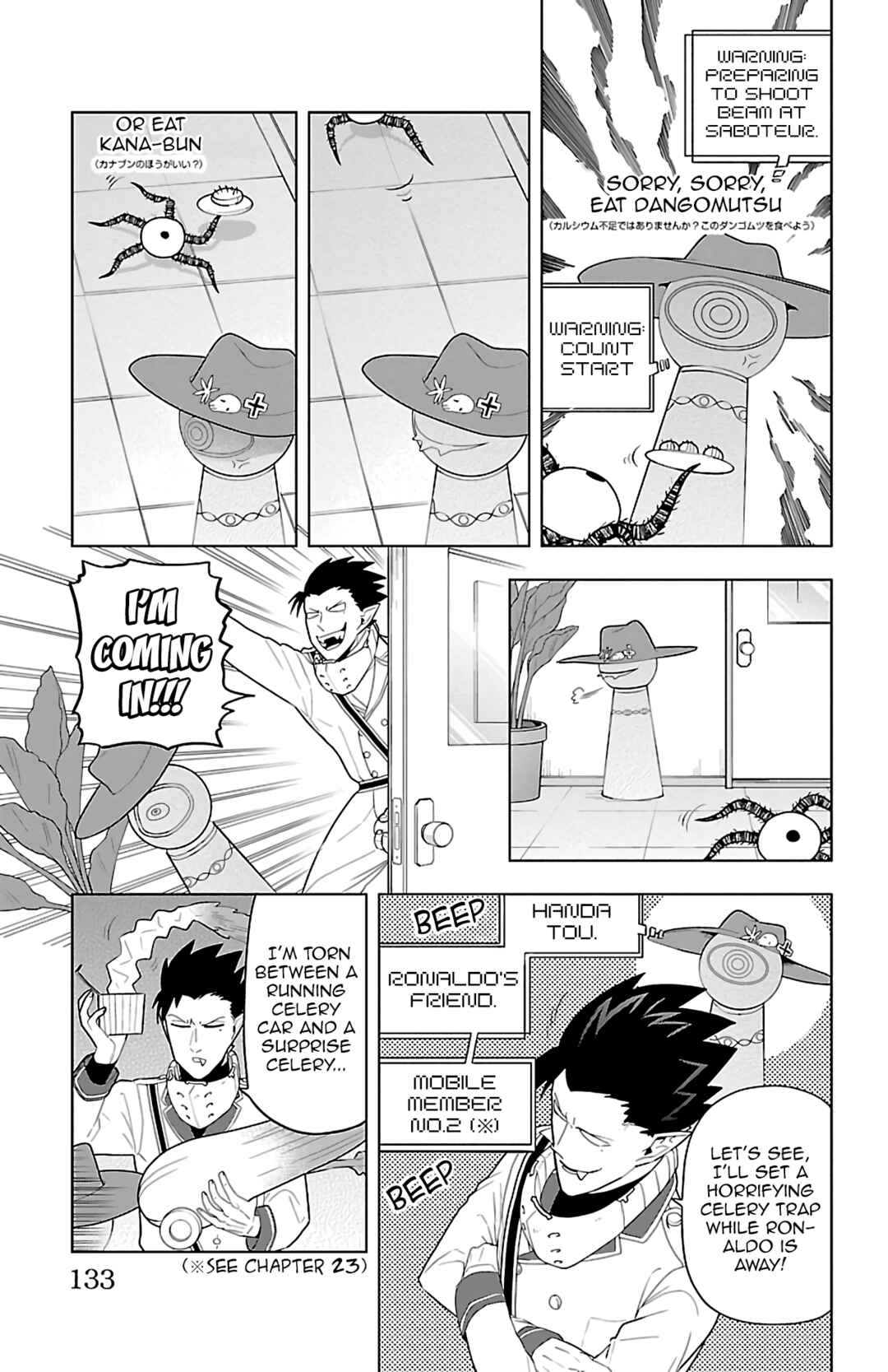 Kyuuketsuki Sugu Shinu Chapter 58 - Page 3