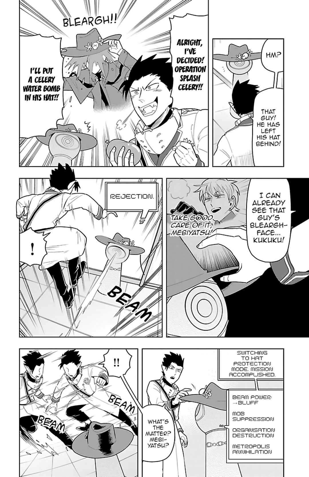 Kyuuketsuki Sugu Shinu Chapter 58 - Page 4